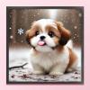 Aukojoy Shih Tzu Full 11CT Stamped Cross-Stitch Kit, 40 x 40 cm, for Adult Home Decor view 2