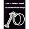 Adjustable 304 Stainless Steel Hose Clamp Set, Heavy-Duty Pipe Clamps for Plumbing, Automotive, and Marine Applications (51-3 mm x 2 pcs) view 4