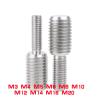 Reducing Nut with Sleeve, Double-Ended Threaded Screw, M3–M20, 304 Stainless Steel, M8×15/M12×15, 2 pcs view 2