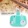 220V E27 Livestock Warming Lamp with Intelligent Temperature Control view 2