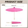 QUARKZMAN 6-Piece 16-Inch Paper Parasols, Rose Red view 2