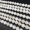 Moonstone Beads 8 mm, Approx. 46 Pieces on a 38 cm Strand view 3