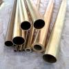 Cabluandry High-Performance Brass Tube, Thick-Walled, High-Pressure-Resistant, Large Diameter, 5–50 mm Hollow (OD 12 x ID 6 mm, 49 cm) view 3