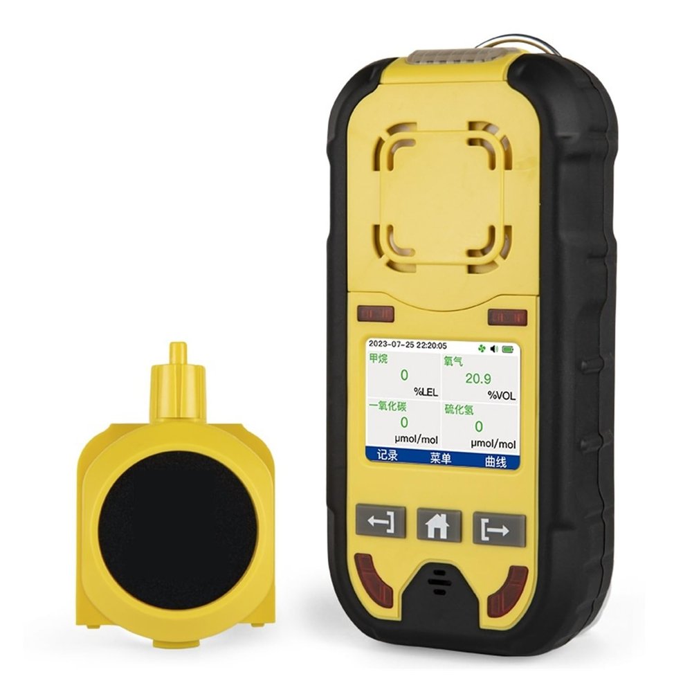 4-in-1 Multi-Gas Detector (O2, H2S, CO, LEL) with LCD Display and Audible, Visual and Vibration Alarms