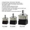 Spur Gear Reduction Gearbox for NEMA 17/23/34 Stepper Motors, PLG060, 8 mm Input, 30:1 Ratio view 2