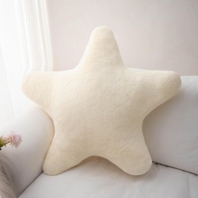 Xiyocadt Star-Shaped Pillow, Soft Plush Cuddle Pillow for Kids' Nursery and Bedroom, Milky White, 150 cm