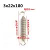 HWWW Stainless Steel Adjustable Swivel Hook Extension with Strong Tension Spring, Wire Diameters 1 mm, 2 mm, 3 mm (3×22×180) view 4