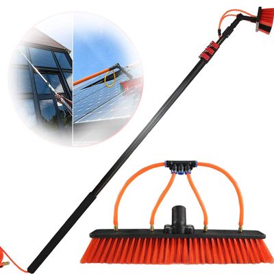 QIYFOZ 20-Foot Water-Fed Window Cleaning Brush Set