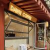 Folding Concession Stand Serving Window, Tempered Glass, Sliding Kitchen Window, Commercial Aluminum Frame with Locking Handle (110 x 80 cm) view 3