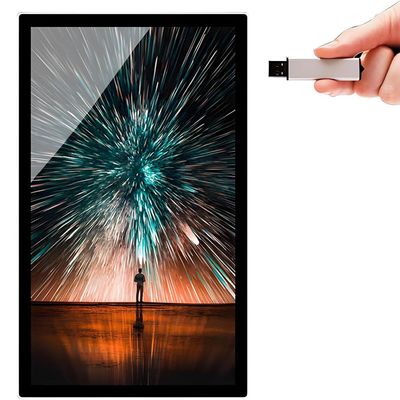 DHMYDPDZ Electronic Advertising Display, 21.5 in