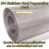 Fine Mesh Wire Cloth, 1 Piece, 40-Mesh 304 Stainless Steel Woven Wire Mesh (50 x 100 cm) view 4