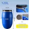 MJMLUCK Large Blue Plastic Barrel with Open Top, Lid and Locking Ring, Food-Safe for Shipping, Airtight Industrial Storage Container (120 L) view 2