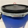 MJMLUCK Large Blue Plastic Barrel with Open Top, Lid and Locking Ring, Food-Safe for Shipping, Airtight Industrial Storage Container (120 L) view 3