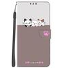 YKTO Case for Honor 200 Pro, PU Leather Flip Wallet Case with Colorful 3-Cat Design view 1