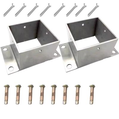 2-Pack Heavy-Duty Metal Fence Post Anchors, Galvanized Iron Brackets for Porch Railings and Fence Installation (100 x 80 mm)