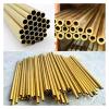 2-Pack Hollow Straight Brass Round Tubes, OD 9–12.5 mm, Lengths 300 mm and 500 mm (300 mm, OD 12 x ID 11 mm) view 2