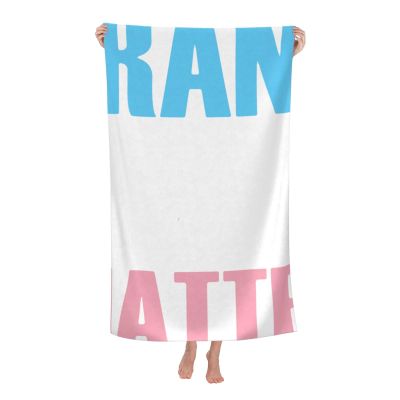 Transgender Lives Matter LGBT Pride Microfiber Beach Towel, Extra Large (XL), Quick-Dry, Sand-Resistant