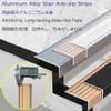 1-Piece L-Shaped Aluminum Stair Nosing, 36"–48", Anti-Slip, for Indoor and Outdoor Use (Gold, 5 cm x 120 cm) view 4