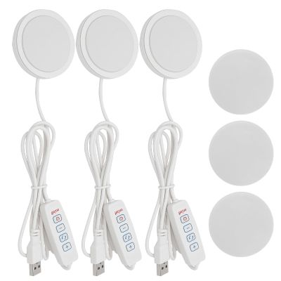 3-Piece LED Lamp Kit for Bambu Lab 001
