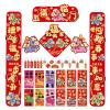 2026 Chinese New Year Couplets, Cultural Banner and Phrase Pair view 1