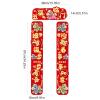 2026 Chinese New Year Couplets, Cultural Banner and Phrase Pair view 2