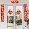 2026 Chinese New Year Couplets, Cultural Banner and Phrase Pair view 3