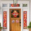 2026 Chinese New Year Couplets, Cultural Banner and Phrase Pair view 4