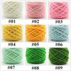 EGZASDI Giant Chunky Yarn, Thick Crochet Yarn, Multicolor (55) view 4