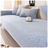 Vintage Cotton-Linen Non-Slip Sofa Cover, Blue, 70 x 70 cm view 1