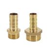 HSMXNEONJB 8 mm OD Hose M16x2 Metric Male-Thread Brass Tube Fitting Coupler view 2