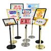 GZKDKZB Adjustable Floor Poster Stand, A4, Black view 2
