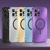 Magnetic Charging Aluminum Metal Bumper Case for iPhone 15 Pro, Silver view 2