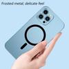 Magnetic Charging Aluminum Metal Bumper Case for iPhone 15 Pro, Silver view 3