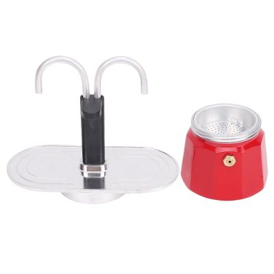 Pilipane 2-Cup Stovetop Coffee Maker, Red Aluminum Alloy, Double-Spout, 100 ml