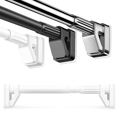 Adjustable Tension Shower Curtain Rod, 70–490 cm, No Drilling, Stainless Steel, White