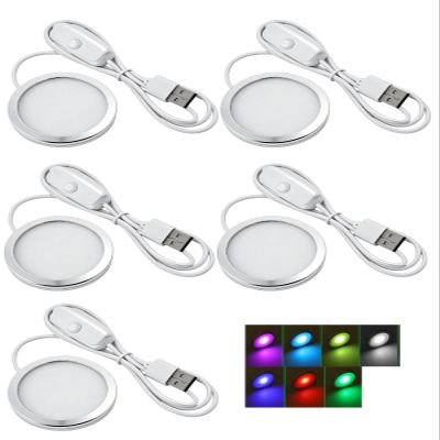 5-Piece RGB LED Lamp Kit for 3D Printer LED Lamp Kit 001, 1 m Type-A USB, 7 Adjustable Colors, for X1C/P1P/P1S/X1/X1E/H2D