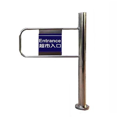 Automatically Closing Double Gate – One-Way Metal Door for Warehouse and Store Entrances (60 x 97 cm, Right-Handed)