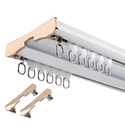 Ceiling Curtain Track, Double-Row, Quiet, White, 250 cm/8.2 ft