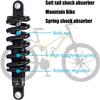 XLANDALYUEFA Replacement Rear Shock Absorber for 6.5-Inch Mountain Bikes and 7.5-Inch Wheelchairs, with Bushing view 3