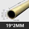Round Brass Tube, 19 mm OD, 1.52 mm Wall, 500 mm Long (19 × 2 mm) view 2