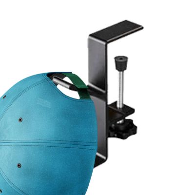 Adjustable Drill-Free Table Bag Hook