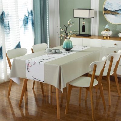 Rectangular Wipeable PVC Tablecloth, Oil- and Water-Resistant, Cream, 2.90 x 140 cm