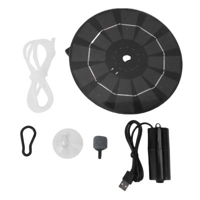 Buachois 10W Solar Pond Aerator, Monocrystalline Silicon, USB Aquarium Oxygen Pump