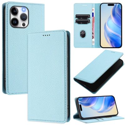 Beajew Phone Case for Samsung Galaxy S9 Plus, Premium Leather Flip Case, Sky Blue