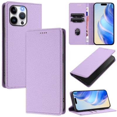 Beajew Premium Leather Flip Case for Nokia C02, Purple