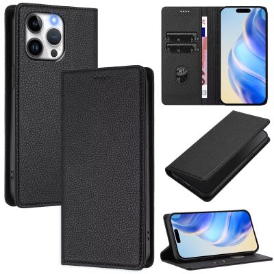 Beajew Flip Case for Xiaomi 15 Ultra, Premium Leather, RFID Card Slots, Magnetic Closure, Stand Function, Black
