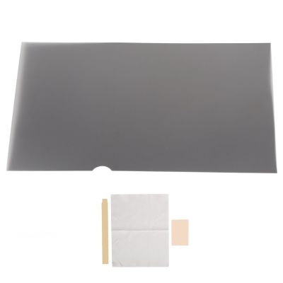 Ejoyous Laptop Privacy Screen Protector, Micro-Optical Privacy Technology, Matte Anti-Glare Coating, Two-Sided Use, for 14-Inch 16:9 Laptops and ATMs (Curved Edges)