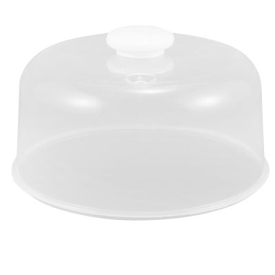 Besportble Replacement Egg Cooker Lid, Clear Plastic, 6.02 in