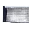 Taidda Durable Table Tennis Net, Cotton, 180 x 15 cm view 3