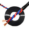 RVVS 2-Core Twisted Pure Copper Cable, 300 V, for Outdoor Power, Control and Signal Transmission (60 ft, 1.5 mm) view 1